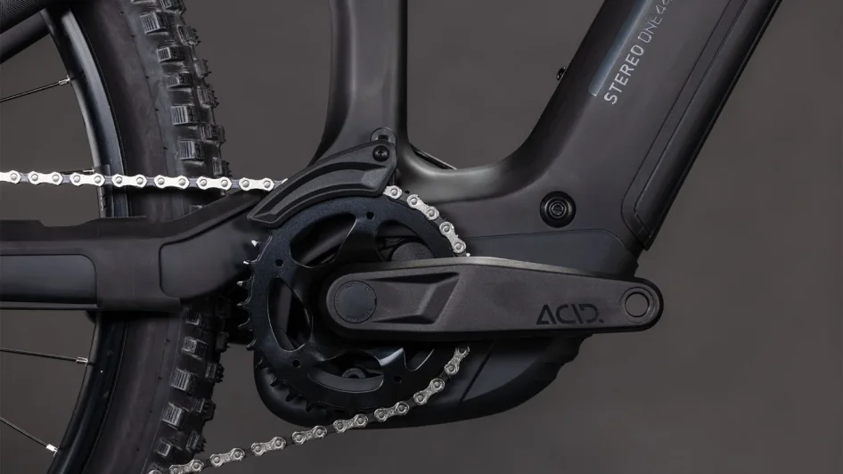 Celoodpružené elektrokolo CUBE STEREO HYBRID ONE44 HPC RACE BLACKLINE 2026 detail převodníku