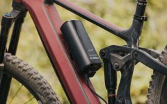 BOSCH POWERMORE 250 WH