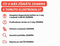 Co u nás získáte zdarma k tomuto elektrokolu?