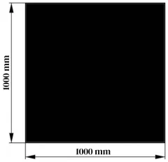 PODSTAVNÝ PLECH POD KAMNA