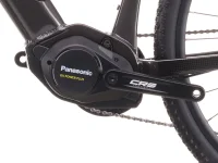 Elektrokolo CRUSSIS ONE-CROSS 7.11 513 WH 2026 detail motoru