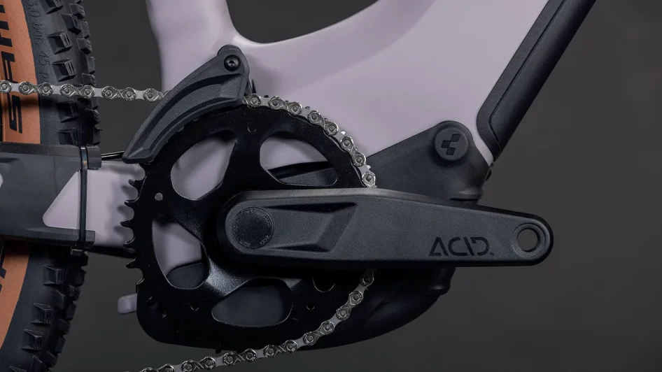 Elektrokolo CUBE REACTION HYBRID PERFORMANCE EASY ENTRY PLUMGREY´N´BLACK 2026 detail motoru