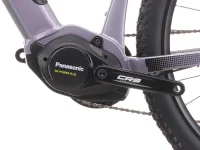 Elektrokolo CRUSSIS E-FIONNA 7.11 513 WH 2026 detail motoru Elektrokolo CRUSSIS E-FIONNA 7.11 513 WH 2026 detail motoru