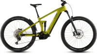 CUBE STEREO HYBRID ONE44 PRO LIZARD´N´BLACK 2026 - Velikost rámu: XL (výška 185 - 195 cm)